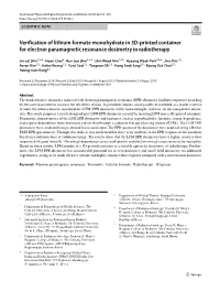 Verification of Lithium Formate Monohydrate in 3D-Printed