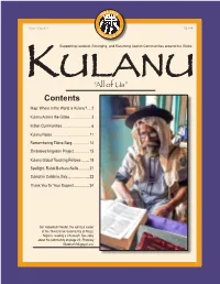 Contents Map: Where in the World Is Kulanu?.....2