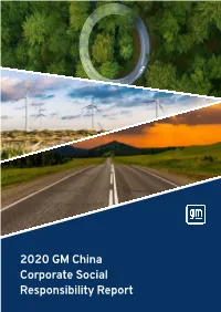 GM China CSR Report