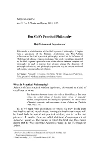Ibn Sīnā's Practical Philosophy