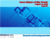 News Blaze of the Week August 16, 2020 Issue 09