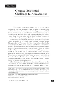 Obama's Existential Challenge to Ahmadinejad