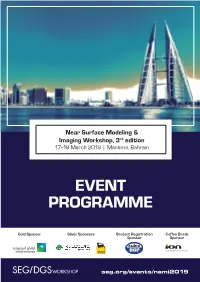 Event Programme