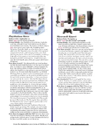 Playstation Move Microsoft Kinect