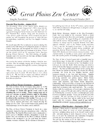 GPZC Aug 2015 D3