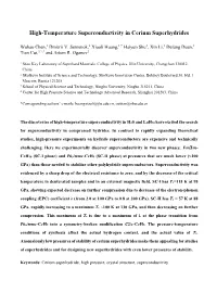 High-Temperature Superconductivity in Cerium Superhydrides