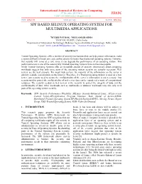 Spf Based Selinux Operating System for Multimedia Applications