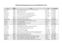 OMG) Network List