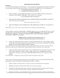 Recitation 8 Solutions (PDF)