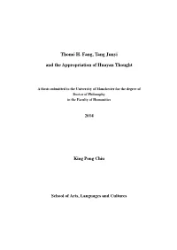 Thomé H. Fang, Tang Junyi and the Appropriation of Huayan Thought