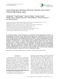 Genetic Background, Inbreeding, and Genetic Uniformity in the National Citrus Breeding Program, Japan