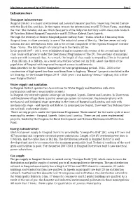 Infrastructure Page 1