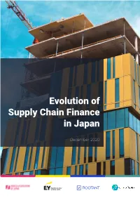 Whitepaper Evolution of SCF in Japan EN