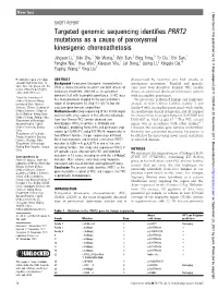 Targeted Genomic Sequencing Identifies PRRT2 Mutations As A