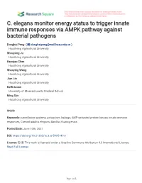 C. Elegans Monitor Energy Status to Trigger Innate Immune Responses Via AMPK Pathway Against Bacterial Pathogens