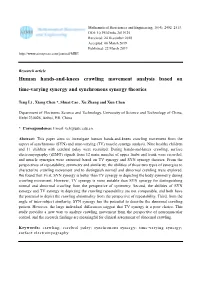 Human Hands-And-Knees Crawling Movement Analysis Based on Time-Varying Synergy and Synchronous Synergy Theories