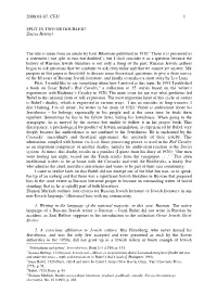 2000.03.07. Ceu 1