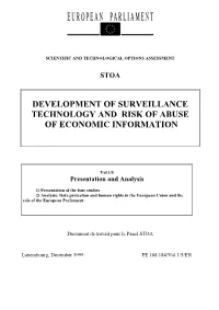 Development of Surveillance Technology and Risk of Abuse of Economic Information