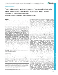 Feeding Kinematics and Performance Of