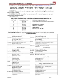 Leisure Access Program for Foster Families