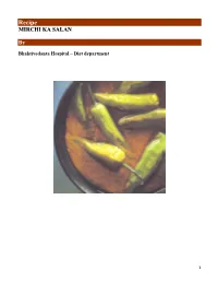 Mirchi Ka Salan