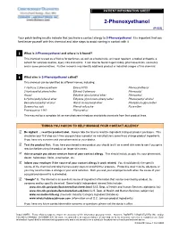 2-Phenoxyethanol