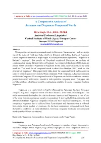 A Comparative Analysis of Assamese and Nagamese Compound Words