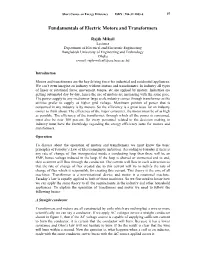 Fundamentals of Electric Motors and Transformers