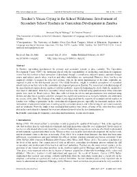 Involvement of Secondary School Teachers in Curriculum Development in Zambia