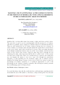 Papers for VOL 1 Issue 2 Final