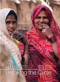 Breaking the Cycle GRAMEEN FOUNDATION OVERVIEW