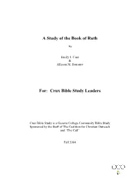 A Study of the Book of Ruth