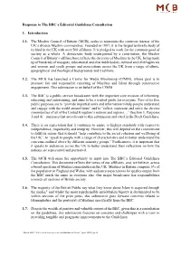 BBC Editorial Guidelines Consultation