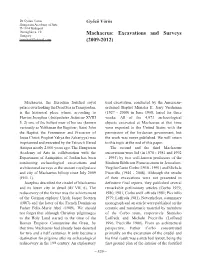 Machaerus: Excavations and Surveys Taposiris@Hotmail.Com (2009-2012)