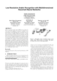 Low Resolution Arabic Recognition with Multidimensional Recurrent Neural Networks