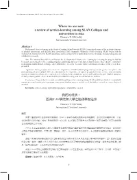 Vol 57 No.3 DEC 2009 FILE.Indd