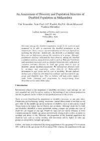 An Assessment of Diversity and Population Structure of Disabled Population in Maharashtra