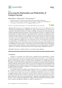 Assessing the Rationality and Walkability of Campus Layouts