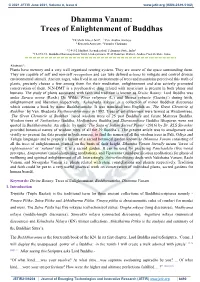 Dhamma Vanam: Trees of Enlightenment of Buddhas