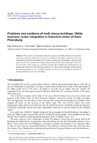 Problems and Solutions of Multi Storey Buildings: Okhta Business Center Integration in Historical Center of Saint Petersburg