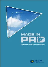 Report – Made in PRD: the Changing Face of HK Manufacturers – Released in 2003