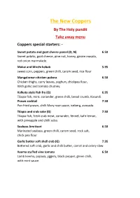 Takeaway Menu