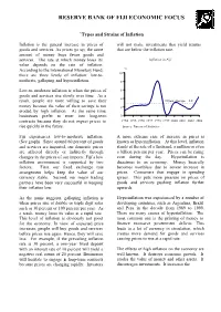 Types and Strains of Inflation