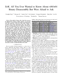 Sok: All You Ever Wanted to Know About X86/X64 Binary Disassembly but Were Afraid to Ask