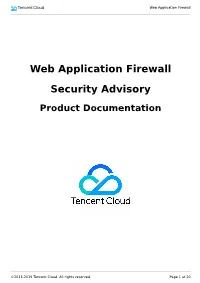 Web Application Firewall Security Advisory