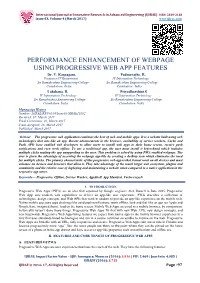Performance Enhancement of Webpage Using Progressive Web App Features