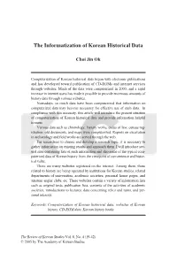 The Informatization of Korean Historical Data