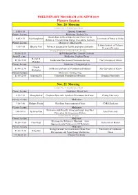 2019ICAFPM-PRELIMINARY PROGRAM-07112019.Xlsx