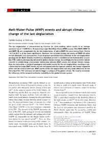 A Study of Scale Effect on Specific Sediment Yield in the Loess Plateau