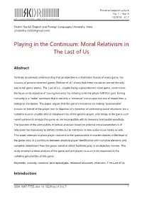 Playing in the Continuum: Moral Relativism in the Last of Us
